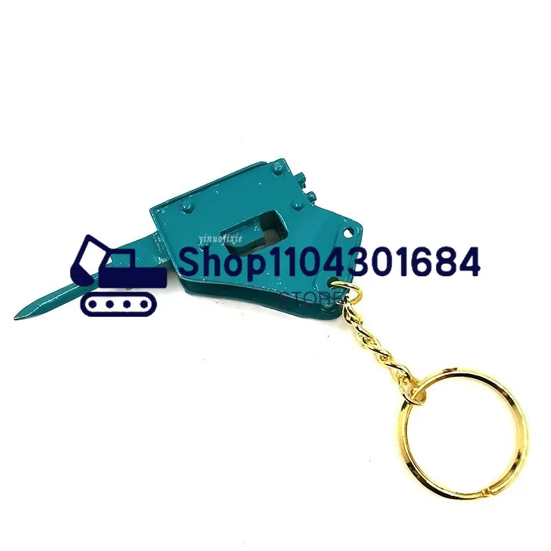 2pcs K250 Key for Kobelco Exca - Heavy Equipment Key Ring recension och pris